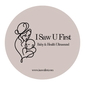 I Saw U First - Home