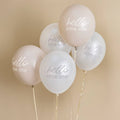 I Saw U First Neutral Baby Shower 12" Latex Balloons - Pack of 5